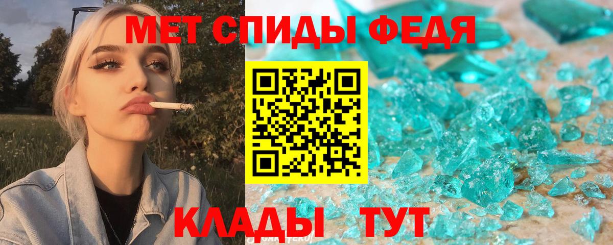 АМФЕТАМИН VHQ Выкса