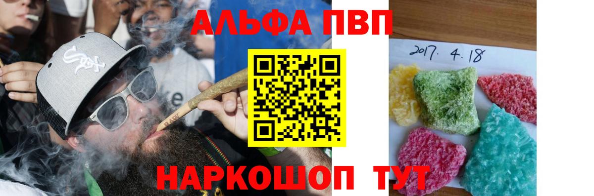 A PVP СК КРИС Выкса