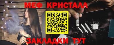 mdpv Бердск
