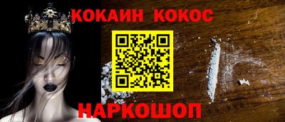 mdpv Бердск