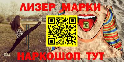 mdpv Бердск