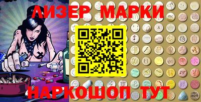 амф Белорецк