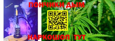 mdpv Бердск