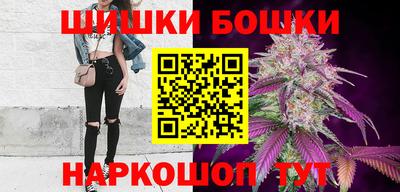 амф Белорецк