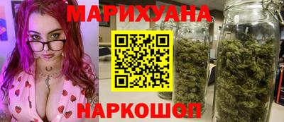 амф Белорецк