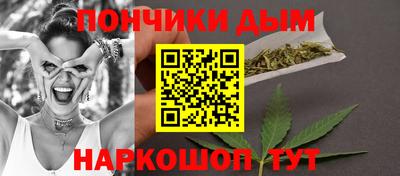 амф Белорецк