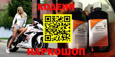 амф Белорецк