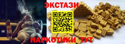 mdpv Бердск