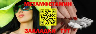 mdpv Бердск