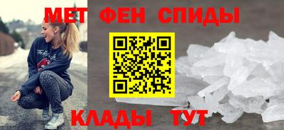 mdpv Бердск