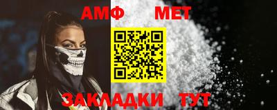mdpv Бердск