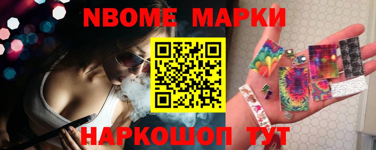 LSD-25 экстази ecstasy  Вход с VPN  Выкса  ЛСД экстази кислота 